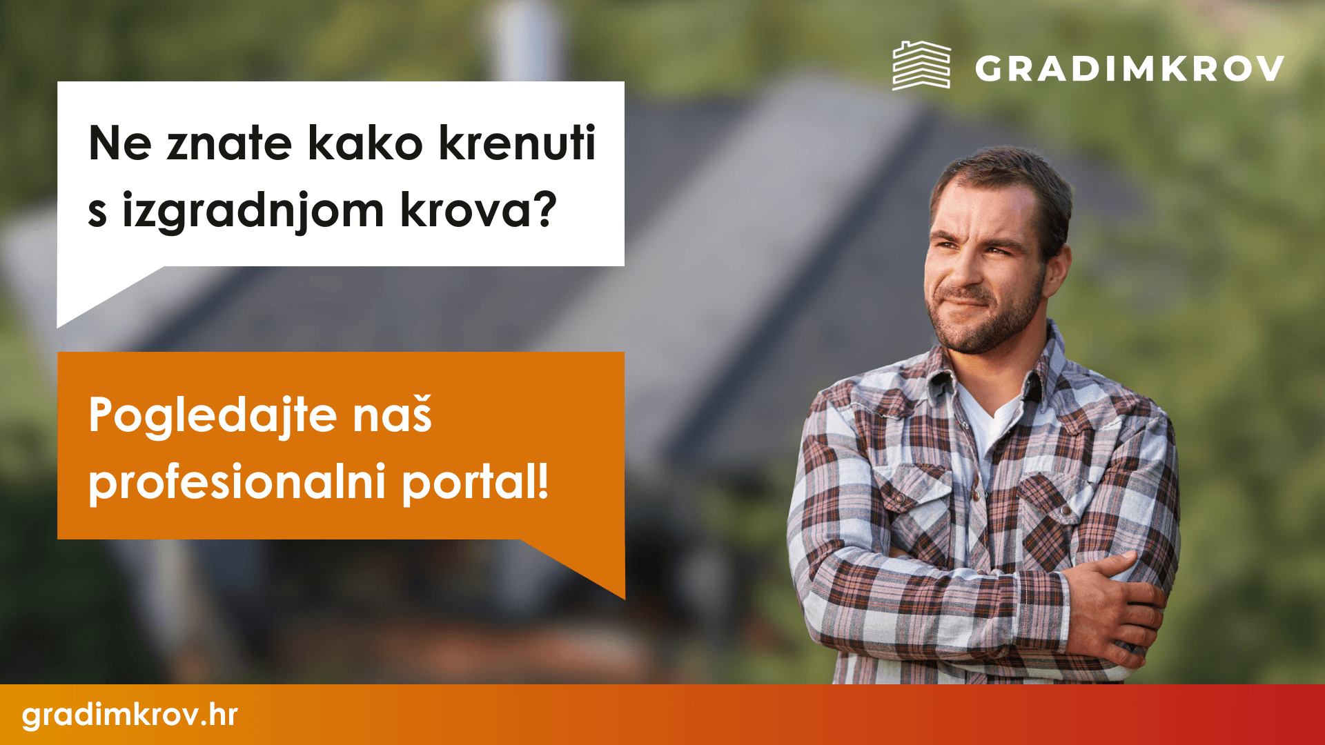 Terranov profesionalni portal koji se bavi krovopokrivanjem GradimKrov.hr je obnovljen